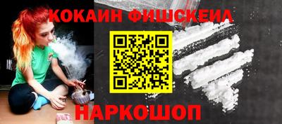 прущие грибы Будённовск