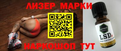 каннабис Бугуруслан