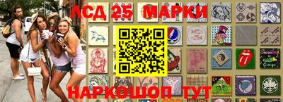 каннабис Бугуруслан