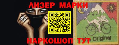 каннабис Бугуруслан