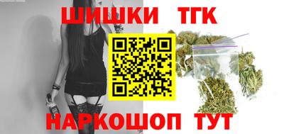 прущий лед Бузулук