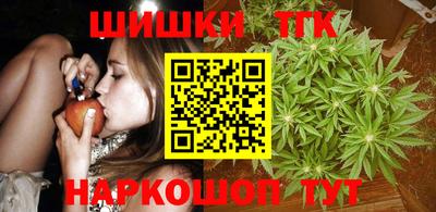 прущий лед Бузулук