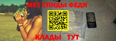 прущий лед Бузулук