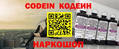 прущий лед Бузулук