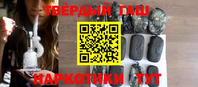 прущий лед Бузулук
