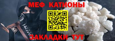 прущий лед Бузулук