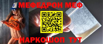 прущие грибы Будённовск