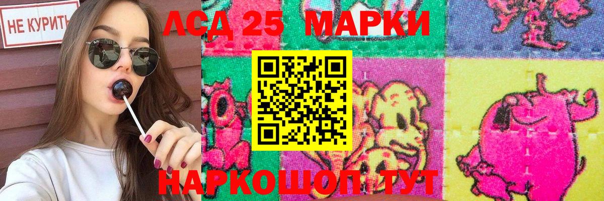 Мегион  blacksprut онион  Вход с VPN  ЛСД экстази ecstasy  Лсд 25 экстази ecstasy 
