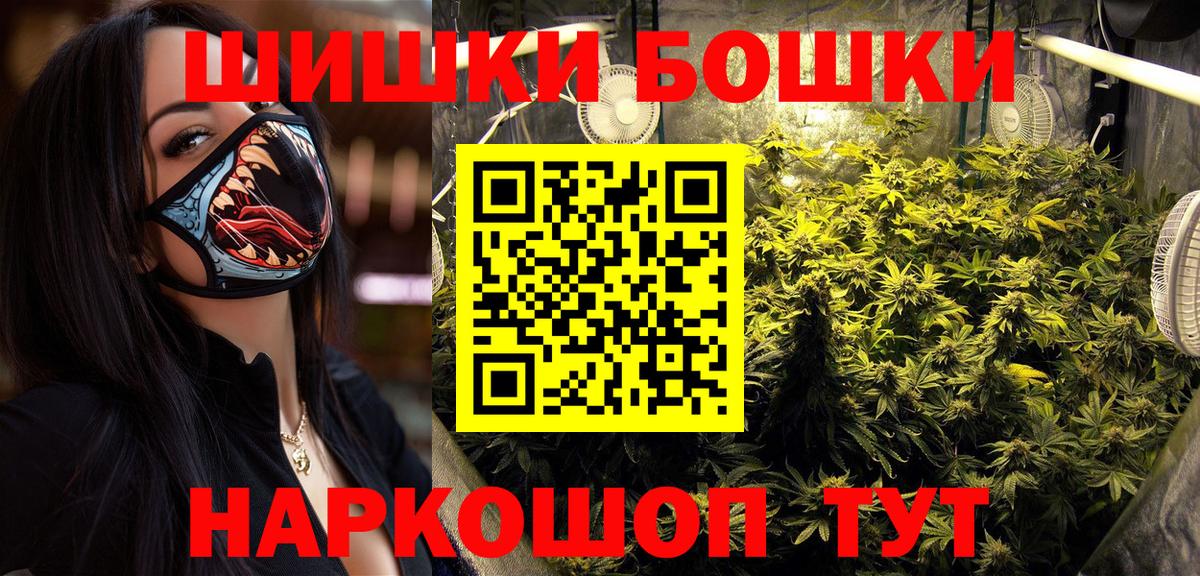 Мегион  Канабис VHQ  Бошки марихуана тримм  Бошки марихуана тримм  Вход с VPN  МАРИХУАНА ГИДРОПОН 